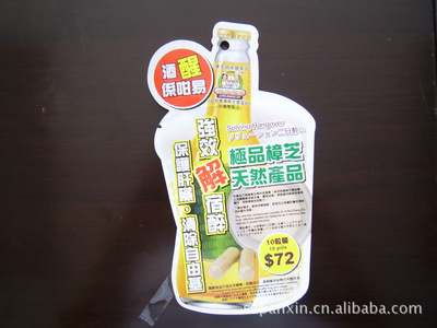 异形复合袋,铝箔胶袋,OPP塑料包装袋图片,异形复合袋,铝箔胶袋,OPP塑料包装袋图片大全,深圳市磐鑫实业-