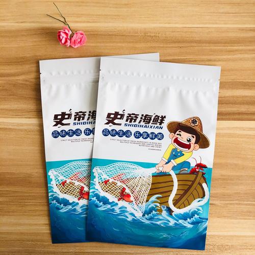 厂家定 制海产品包装袋 镀铝拉链复合袋休闲食品三边封彩印塑料袋